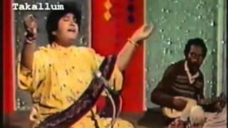 LAILA O LAILA  ABIDA PARVEEN