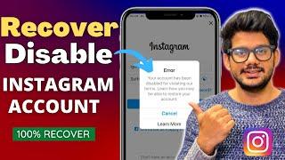 Instagram Account Disabled how to get back | How to Recover Disabled Instagram Account (Reactivate)