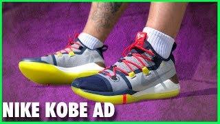 NIKE KOBE AD EXODUS