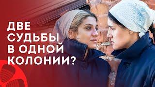 Сможет ли она ВЫЖИТЬ В ТЮРЬМЕ? Шанс на искупление – ЛУЧШИЕ ФИЛЬМЫ 2024 – НОВИНКА КИНО 2024