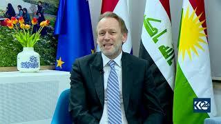 Dutch Consul General to Erbil speaks to Kurdistan 24