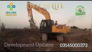 The Life Residencia Islamabad Development Update