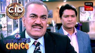 A Shadow | CID (Bengali) | Full Episode | 8 July 2024