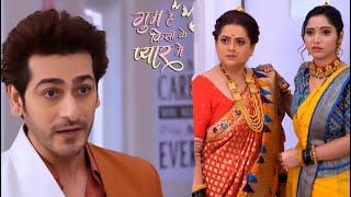 Ghum Hai Kisi Ke Pyar Mein Serial Update | 9 September 2024 |