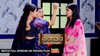 Rajayoga | Ep 264 | Mega Serial | 3rd Oct 2024 | Watch Full Episode Now On Tarang Plus