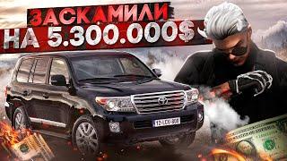 ФАТАЛЬНАЯ ОШИБКА... КУПИЛ ПРОБЛЕМНОЕ АВТО И СКАМ НА 5.300.000$ НА ГТА 5 РП | СЕРВЕР ROCKFORD