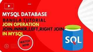 MySQL Database Bangla Tutorial 17 | JOIN,INNER,LEFT,RIGHT JOIN | JOIN Clause in MySQL Database