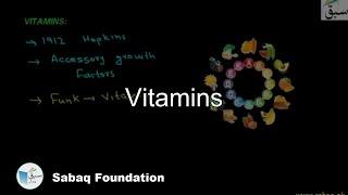 Vitamins, Chemistry Lecture | Sabaq.pk