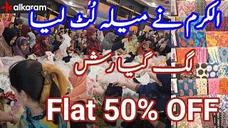 alkaram Biggest Sale Flat 50% OFF