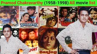 Director Pramod Chakraborty all movie list collection and budget flop and hit #bollywood #pramod