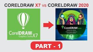 CorelDraw X7 vs CorelDraw 2020