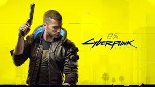 Cyberpunk 2077 First Mission Gameplay | Stunning 4K Ultra Graphics + Epic Customization!