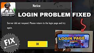 BGMI LOGIN PROBLEM FIX | SERVER DID NOT RESPOND. PLEASE RETURN TO THE LOGIN PAGE AND TRY AGAIN