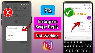 How To Fix Instagram Message Swipe Reply Option Not Working || Instagram swipe reply not showing