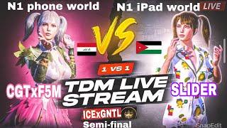 SLIDER  vs F5M  |Gntl Live Stream |سلایدر ضد فخم| اسلایدر در مقابل تاپ یک موبایل دنیا