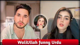 WaliUllah vs 3 girl funny  video | Tiktok live