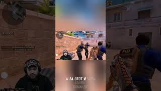 ПОКУПАЮ ВСЕМ СКИНЫ НО ТУТ ВДРУГ STANDOFF 2  #standoff2 #стандофф2 #mafioznik #Мафиозник