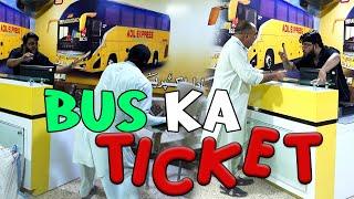 | BUS KA TICKET | By Nadir Ali & Farrukh Buddha | P4 Pakao | 2024