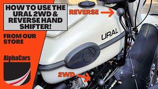 How to Use Our Ural Motorcycle Reverse Hand Shifter! Easy as 1-2-3