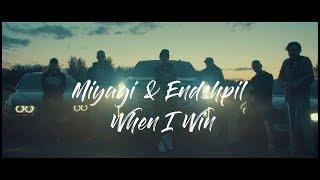 Miyagi & Эндшпиль - When I Win (перезалито) 2019 4К