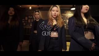 [기역 GIYEOK] Rihanna - Bitch better have my money | Choreography by Street Dance Team "Giyeok(기역)"