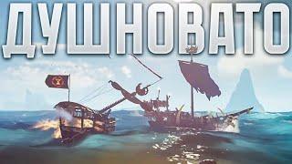 пве помогают исключительно альянсам костей в Sea of Thieves