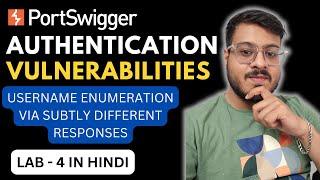 [Hindi] Authentication vulnerabilities - lab4 | Username enumeration via subtly different responses