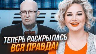 Хто таємний куратор Валерія Солов'я - ім'я ВАС ЗДИВУЄ! МАКСАКОВА: Спонсором Собчак виявився...