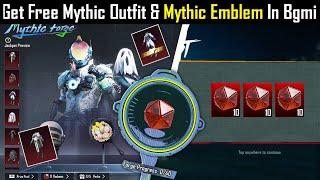 Get Free Mythic Outfits & Mythic Emblem In Bgmi | New Trick Free Mythic Emblem | Bgmi Mythic Outfits
