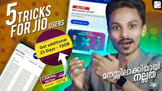 Top 5 Useful & Profitable Tricks For Jio Users 