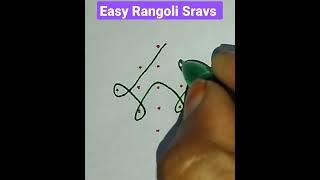 5*1 Easy Rangoli Design # Melika Muggulu # Sikku Kolam # Shorts # You tube Shorts