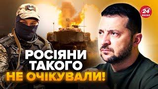 ️Зеленський зробив заяву про ПЕРЕЛОМНЕ рішення у війні! Путіну погано після почутого