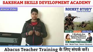 Make Your Child 5 Time better at Saksham Skills Development Academy