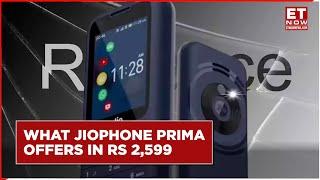 Jio Launches JioPhone Prima 4G At Rs 2,599: Price, Features & More | JioPhone | Jio 4G | Reliance