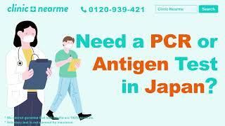 PCR Test Online Booking Service in Japan operated by ClinicNearme