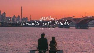 𝒑𝒍𝒂𝒚𝒍𝒊𝒔𝒕 |romantic soft K-indie • Adelyn Paik songs