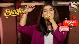 Ankona ने दिया एक सुरीला Performance | Superstar Singer | Valentine's Day Special 2021