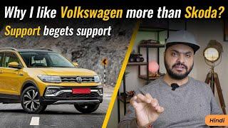 Why I recommend Volkswagen over Skoda on YouTube and Twitter