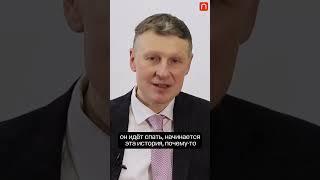 Синдром беспокойных ног — Михаил Полуэктов