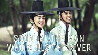 【MV КИМ СОН ДАЛЬ ● ОЧЕНЬ ГРУСТНЫЙ КЛИП | 봉이 김선달 ● KIM SEON DAL: THE MAN WHO SELLS THE RIVER】