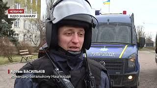 Потужні навчання МВС поблизу Криму