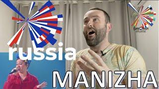  Manizha “Russian Woman” REACTION | Russia | Eurovision 2021