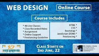 How to Register and Enroll course in Web Learn BD