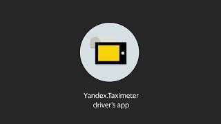 How to use the Yandex.Taximeter app for drivers