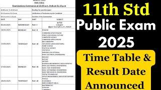 11th public exam time table 2025 tamil nadu | public exam time table 2025 Tamil Nadu | 11th Public