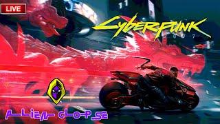 The Story Continues.... | CyberPunk 2077 | AlienClopse