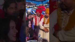 #punjab #funny #viral #shorts