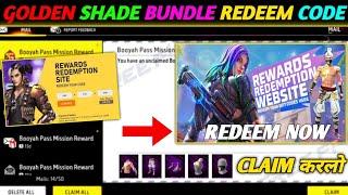 FREE FIRE REDEEM CODE TODAY 29 JULY REDEEM CODE FREE FIRE | FF REDEEM CODE TODAY 29 JULY