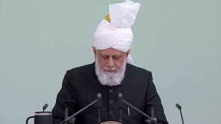 Friday Sermon | خطبئہِ جمعہ | July 24, 2020