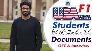 Documents for US Visa OFC & Interview | F-1 Student VISA | MS IN USA  | F1 VISA in Telugu 2023